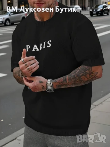 💎 БРУТАЛЕН ЛУКС & СТИЛ ОТ BMЛуксозенБутик 💎, снимка 6 - Тениски - 51179195