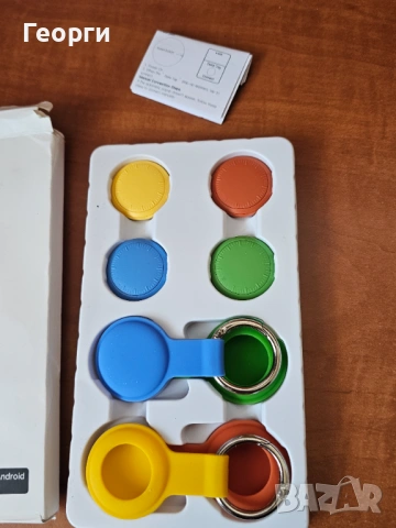 Разпродажба всичко по 10€, снимка 12 - Друга електроника - 54266447