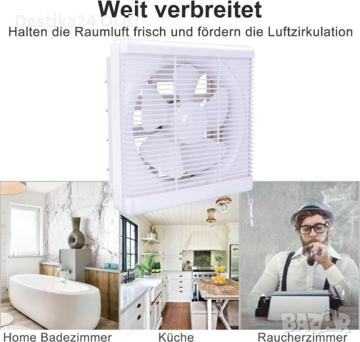 Вентилатор за баня, кухня 300 x 300 мм 800 m³/h реверсивен HUGOOME, снимка 3 - Вентилатори - 53280749