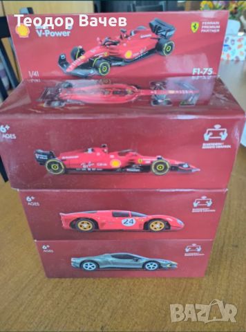 Shell Ferrari 1/41 колекция, снимка 3 - Колекции - 46449975