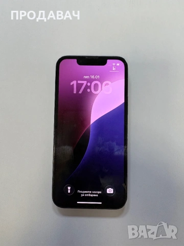 iPhone 13 Mini, снимка 4 - Apple iPhone - 53159652