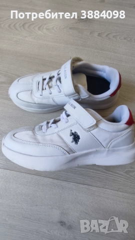 Детски маратонки 35 номер