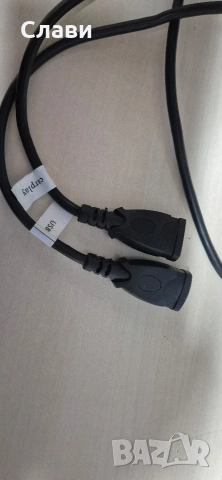 Медия за Ауди А4, снимка 6 - Части - 54074232