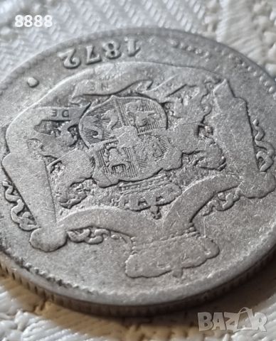 Сребърна монета 2 LEI 1872 Кралство Румъния , снимка 4 - Нумизматика и бонистика - 45768433
