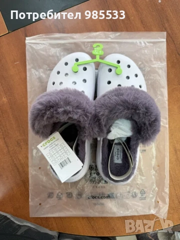 Crocs Classic Platform Fuzz Lined, снимка 7 - Чехли - 53858832