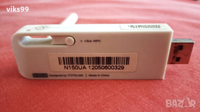 USB адаптер TOTOLINK N150UA 150Mbps, снимка 4 - Мрежови адаптери - 46020254