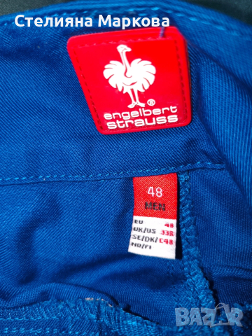 Работен панталон Engelbert Strauss , снимка 2 - Панталони - 54097124