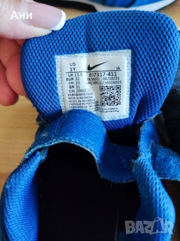 Маратонки Nike + официални, снимка 4 - Детски маратонки - 46229497