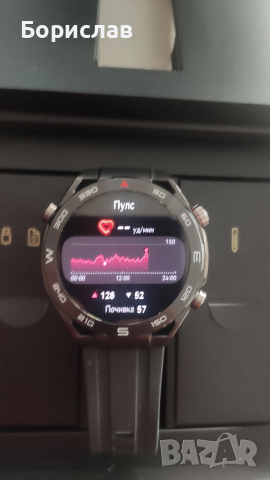 Продавам Смарт Часовник , снимка 4 - Мъжки - 53829128