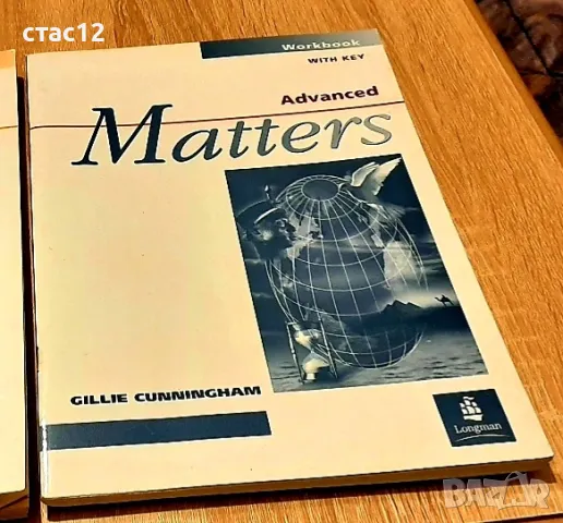 Нови учебник и учебна тетрадка по английски езикза30лв, снимка 2 - Чуждоезиково обучение, речници - 48843733
