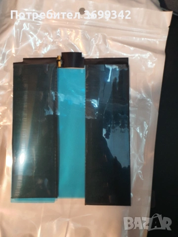 Батерия за iPad Air 3 Air 3 10.5inca A2134 A2123 A2152 A2153 A2154