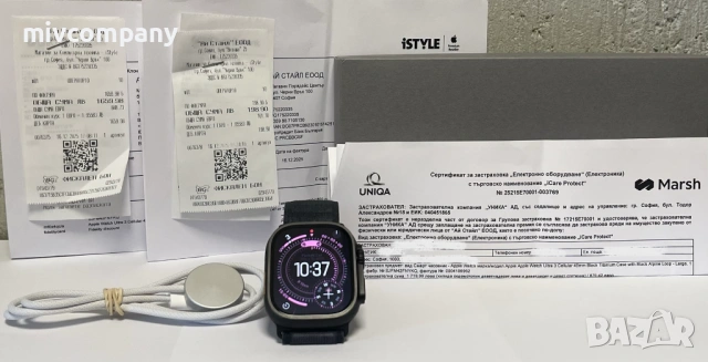 Часовник APPLE Watch Ultra 3 LTE 49mm