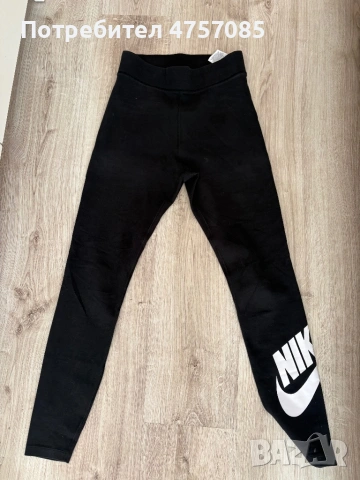 Спортен клин Nike