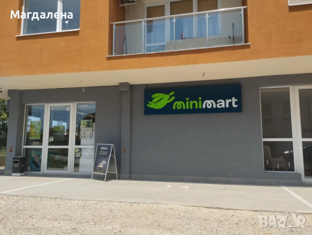 Паркомясто под наем, Пловдив Коматевско шосе 41 , снимка 1