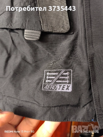 Текстилно мъжко мото яке размер М, снимка 4 - Якета - 52242064