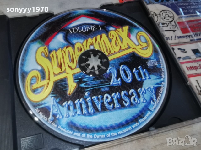 SUPERMAX CD 0903261501H2E6R, снимка 2 - CD дискове - 53768502