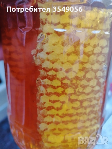 Пчелен мед с восък