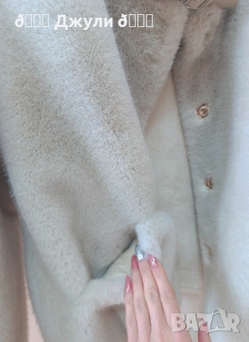 Страхотно палто от алкантара, снимка 7 - Палта, манта - 53064520