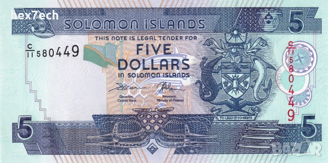 ❤️ ⭐ Соломонови Острови 2004-2018 5 долара UNC нова ⭐ ❤️, снимка 2 - Нумизматика и бонистика - 53763117