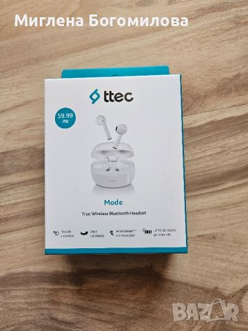 Нови безжични слушалки TTEC