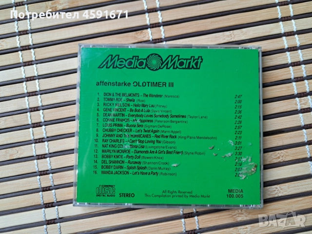 Media's Affenstarke Oldtimer III, снимка 3 - CD дискове - 52005752