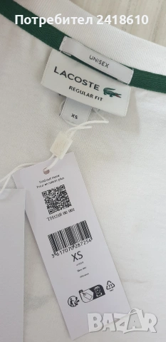 Lacoste Cotton Regular Fit  Unisex Size XS НОВО! ОРИГИНАЛНА Унисекс Тениска!, снимка 3 - Тениски - 53921677