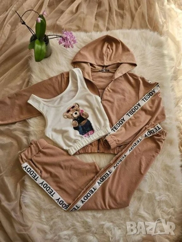 дамски екипи 