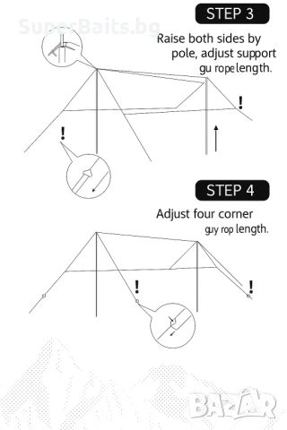 Олекотена Тента (TARP) за Трекинг, Плаж, Излет, снимка 5 - Къмпинг мебели - 50775394