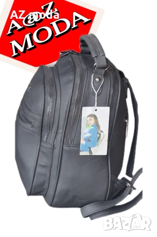 Луксозна дамска раница, снимка 2 - Раници - 53299892