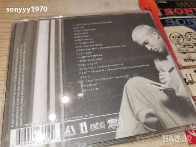 EMINEM-ORIGINAL CD 1902261553, снимка 12 - CD дискове - 53537290