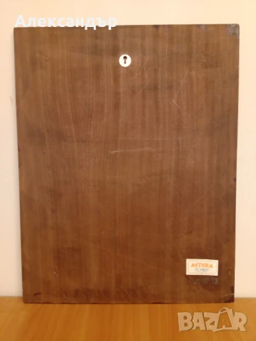 Медно пано картина, снимка 6 - Пана - 50483177