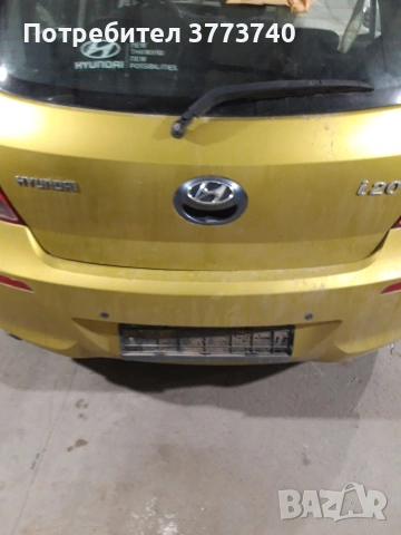 Автомобил Хюндай I20 ударен, снимка 2 - Автомобили и джипове - 53097183