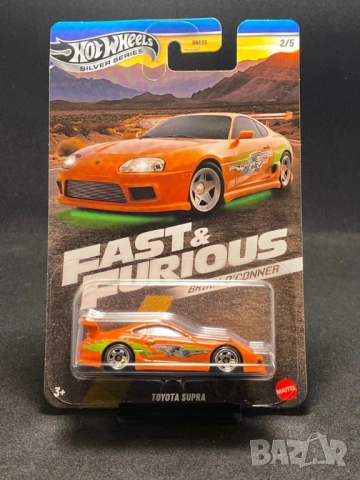 Hot Wheels - Toyota Supra Fast and Furious Brian O´Conner