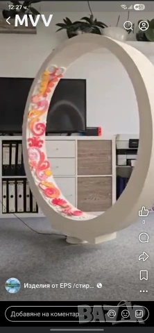 Декор за фотосесии