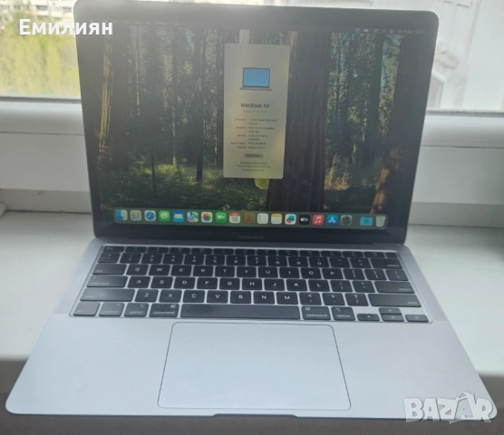 Macbook Air Retina 2020 i5 Quad Core  в добро състояние