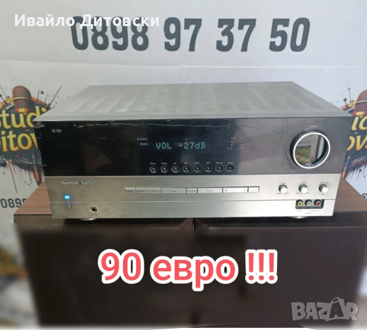 Ресивър "harman kardon"