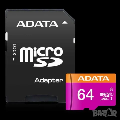 MicroSD карта памет, 80MB/s, 64GB, снимка 3 - Карти памет - 47183788