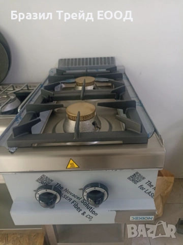 Професионален Газов котлон 