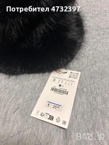 Шапка Зара, снимка 3 - Други - 53584004