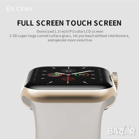 Смарт часовник 1,44-инчов екран с пълно докосване за мъже и жени Bluetooth разговор., снимка 10 - Смарт часовници - 53612077