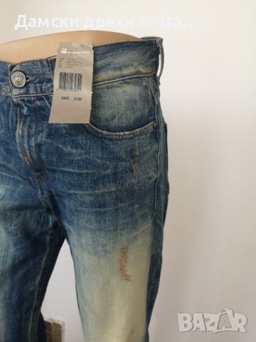 Дамски дънки G-Star RAW®3301 TAPERED RL WMN LT AGED W27/L32; 148, снимка 3 - Дънки - 46318025