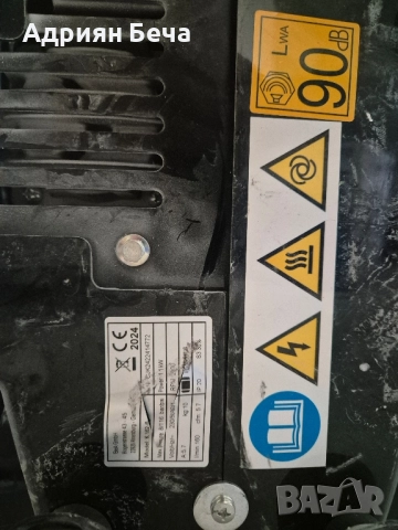 Компресор BeA KMR с такер, снимка 8 - Компресори - 51440541