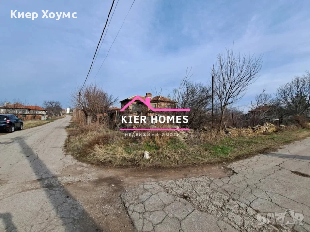 Къща в Великан общ.Димитровград, снимка 3 - Къщи - 52144545