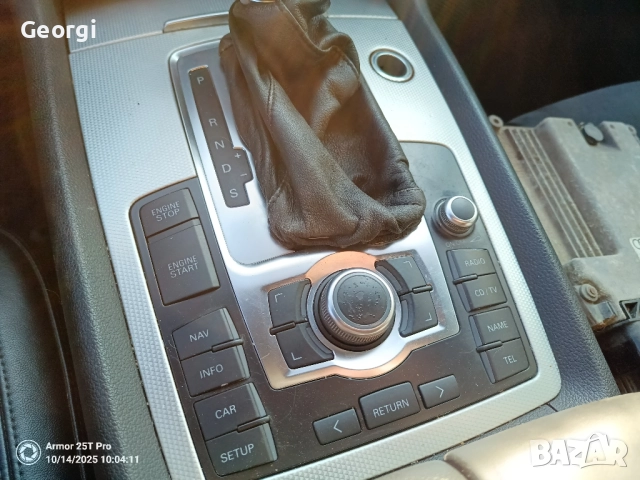 Audi Q7 3.0 TDI.НА ЧАСТИ, снимка 12 - Автомобили и джипове - 52068332