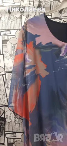 Дъга Макси Рокля -размер 64!, снимка 2 - Рокли - 49761953