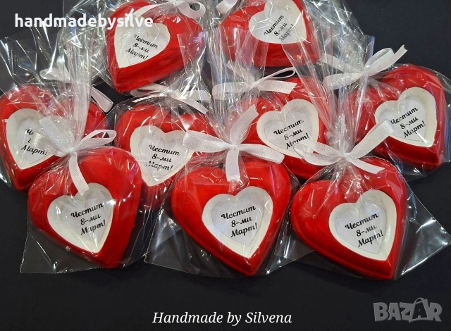 Подаръчета за 8-ми Март