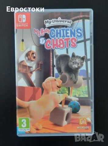 Игра за Nintendo Switch – „My Universe My Baby Chiens & Chats„ френска версия, снимка 7 - Игри за Nintendo - 46337336