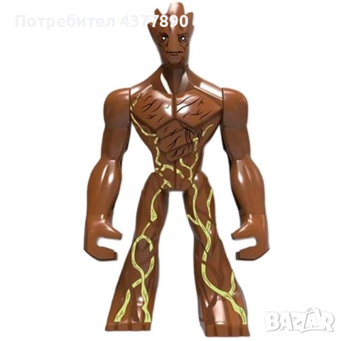 Marvel Heroes, Antiheroes and Villains Big Lego Compatible Figurines, снимка 2 - Фигурки - 52516338