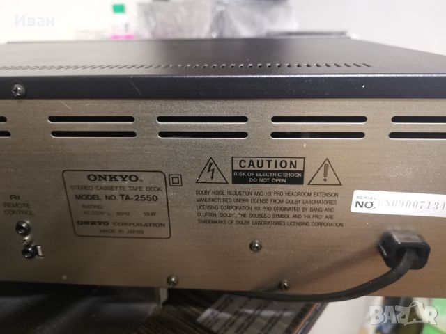 Onkyo integra ta 2550, снимка 4 - Декове - 45583922