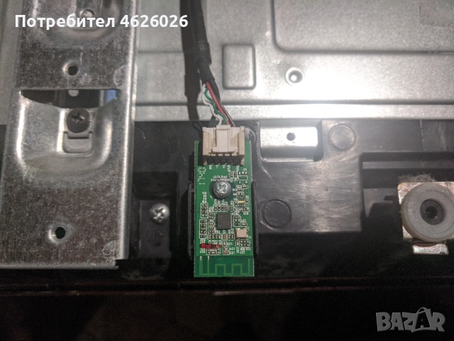 JVC LT-49VU73K-17MB130P-17IPS72 , снимка 10 - Части и Платки - 53263331